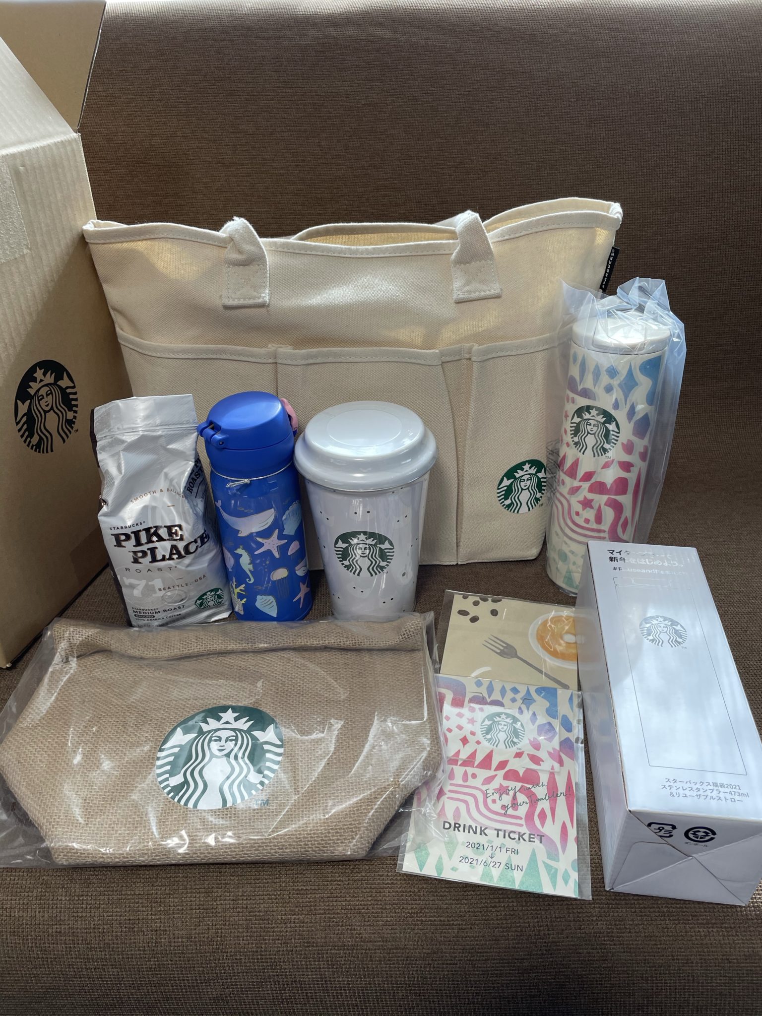 Starbucks Coffee - スターバックス2021福袋 の+spbgp44.ru